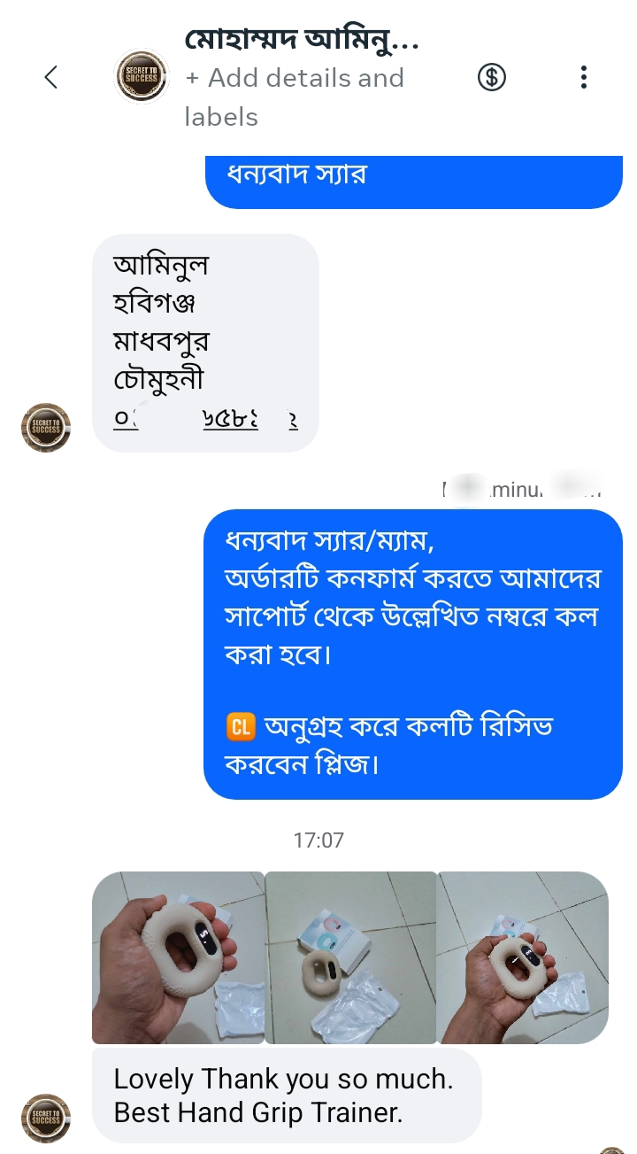 customer review4