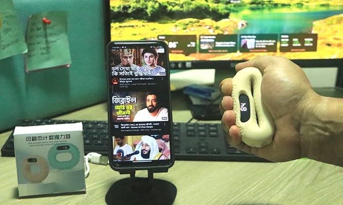 WhatsApp Image 2025-08-04 at 20.39.25_582f1a9c