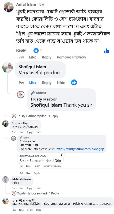 WhatsApp Image 2025-08-06 at 20.01.18_0246c223