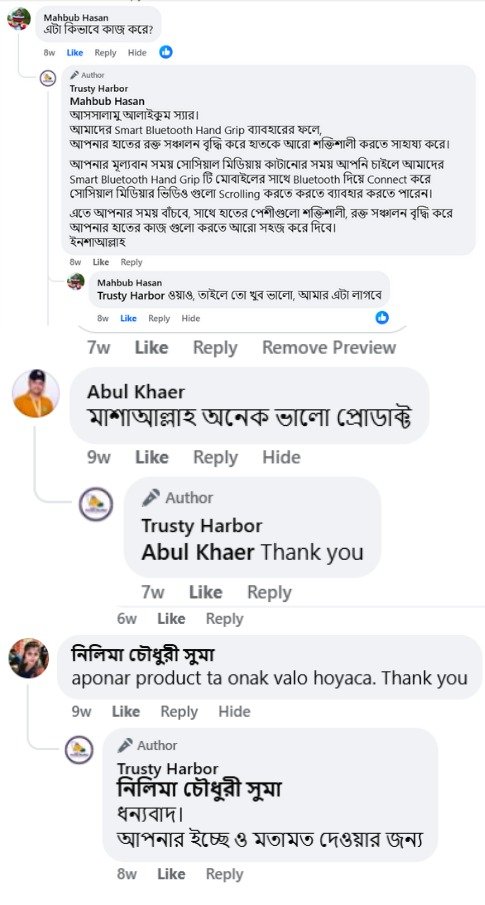 WhatsApp Image 2025-08-06 at 20.01.18_ef4a3202