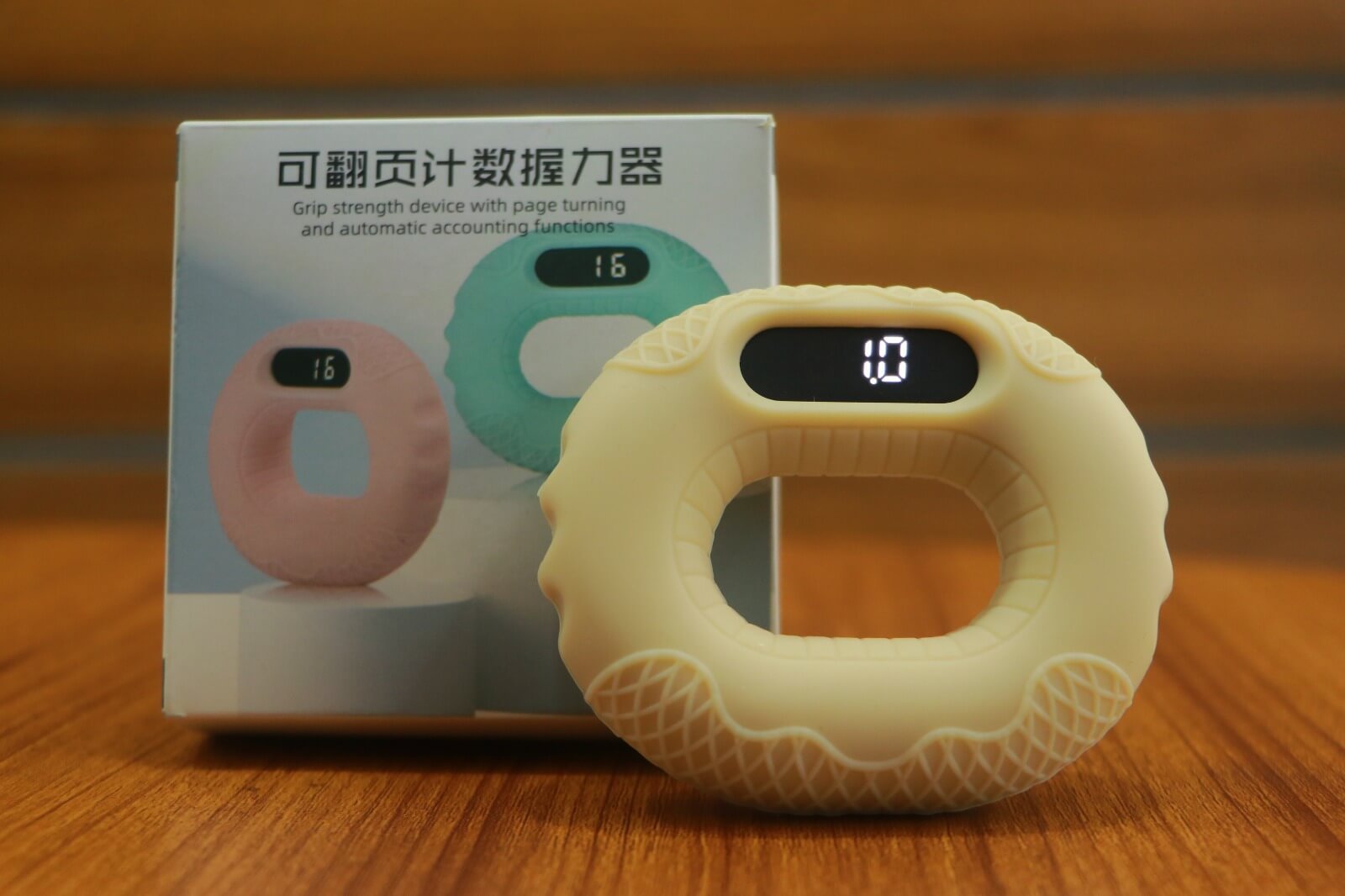 Smart Grip Strength Trainer Kit
